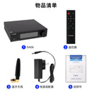 FX-AUDIO DA06 USB DAC Dual AKM4493SEQ Bluetooth QCC5125 HD Audio Decoder Support 768kHz/32Bit