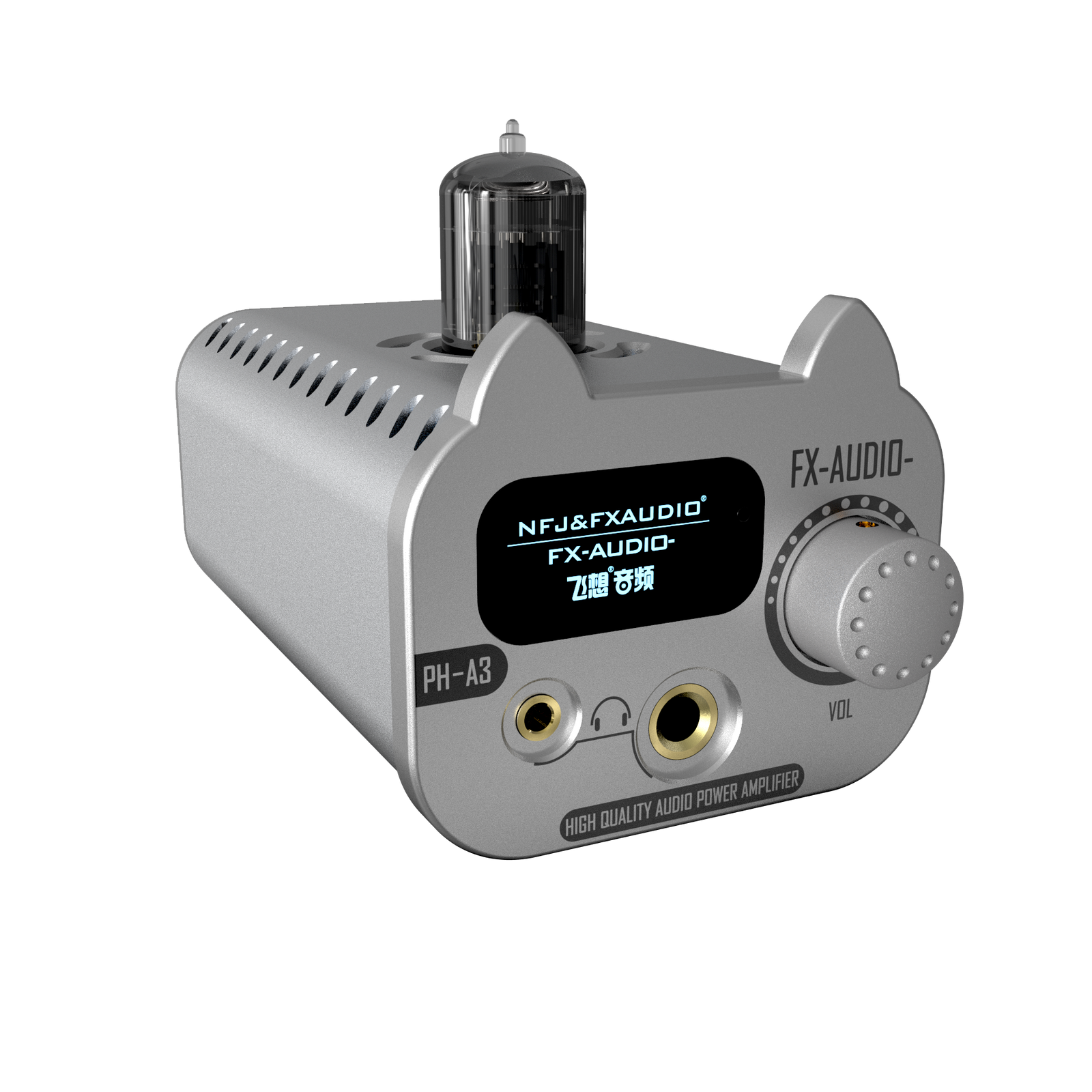 FX-AUDIO- PH-A3 12UA7 tube headphone amplifier NJM1194 HIFI High thrus