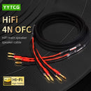 Hi-fi speaker cable Home theater amplifier speaker cable OFC speaker cable Y plug Banana plug Speaker cable A pair HIFI Speaker