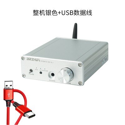 BRZHIFI Power amplifier Bluetooth receiver audio dedicated ES9038 decoding APTX-HD LDAC decoder hifi fever