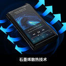 FiiO M15S Music Player Snapdragon 660 with ES9038PRO Hi-Res Android 10 5.5inch MP3 Player WiFi/MQA/Bluetooth 5.0