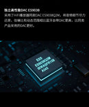 BT30 QCC5125 Bluetooth 5.1 Audio Receiver HIFIF LDAC ES9038Q2M DAC Decoder Headphone Amplifier