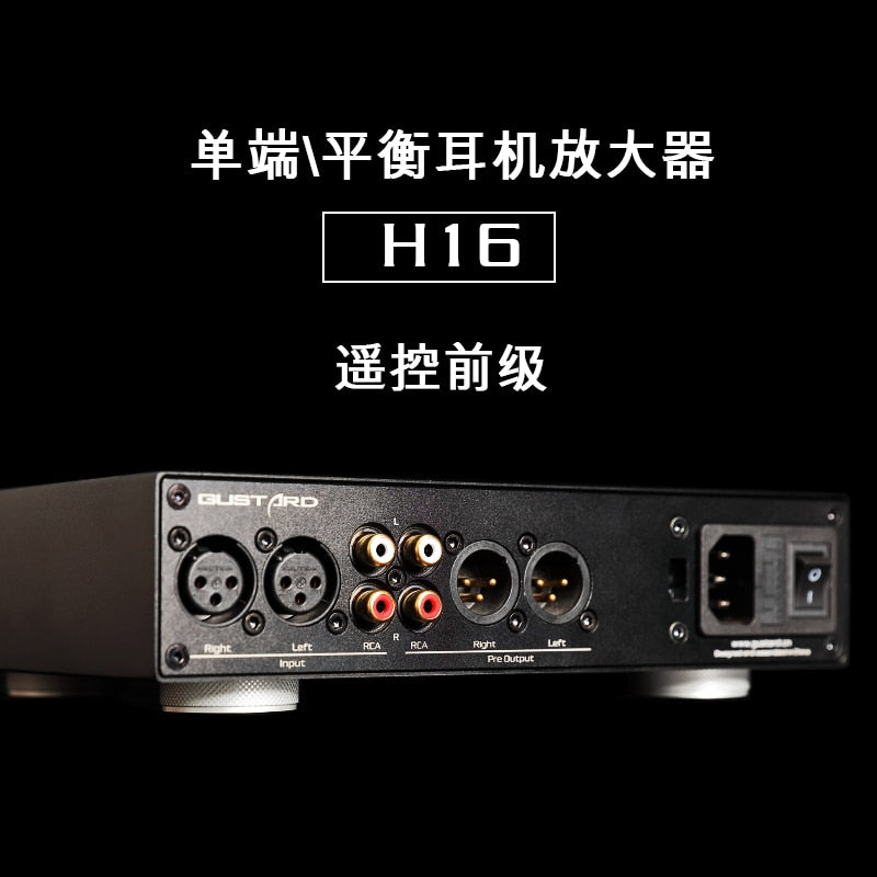 GUSTARD H16 OPA1642 OPA1678 High Resolution OLED Display XLR/RCA Balanced Headphone Amplifier Pre Amplifier