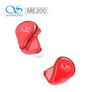 SHANLING ME200 Dual Driver Hybrid Wired In-Ear Earphones with Detachable Cable HIFI Music Earphone